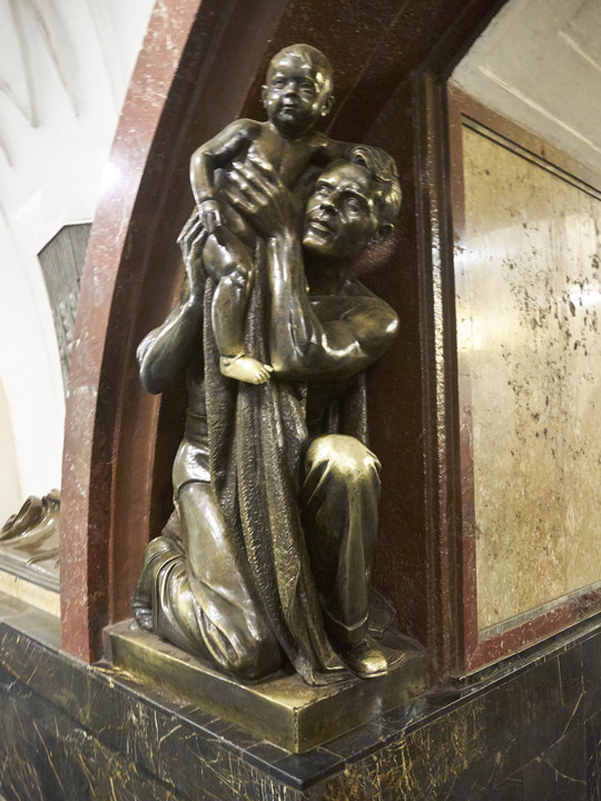 20130609-154856•Park Pobody Metro•Vorob’yovo•Moscow•Russia